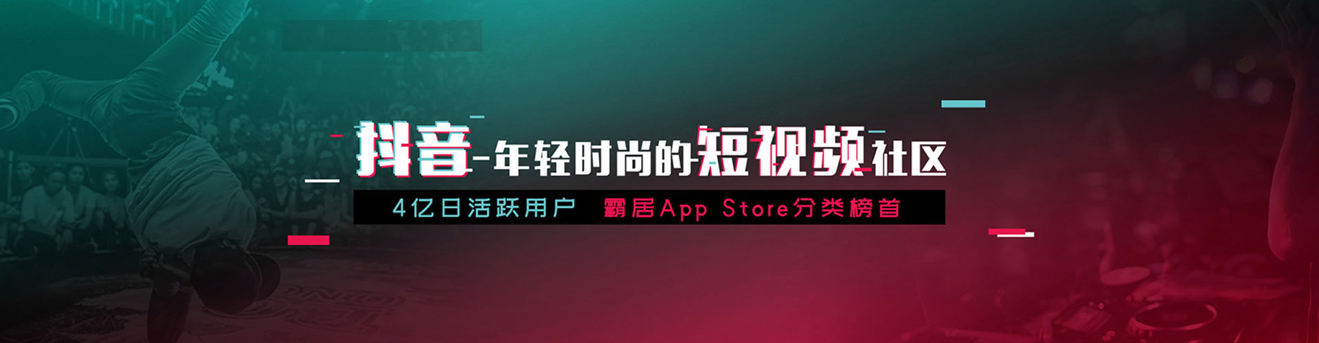 宁化百度竞价赚钱